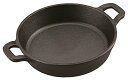 キャプテンスタッグ(CAPTAIN STAG) キッチン用品 両手 スキレット フライパン 18cm UG-3032 送料無料