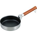 和平フレイズ キャンプにも使える!取っ手が折れてコンパクトに持ち運びできる フライパン14cm IH・ガス対応 RA-9407 オーレ 送料無料