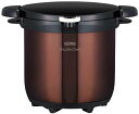 サーモス 真空保温調理器 シャトルシェフ 4.5L (4~6人用) クリアブラウン KBG-4500 CBW 送料無料