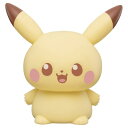 ポケットモンスター ポケモン ポケピース ぷにキュンライト ピカチュウ 〜わぁーい!〜 送料無料