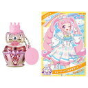 ひみつのアイプリ ひみつのアイプリネイルコロンR ひまりモデル 送料無料