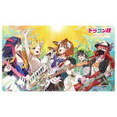 デュエル・マスターズ ラバーマット ドラゴン娘になりたくないっ! Jack-Pot ver. 送料無料