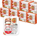 アイリスオーヤマ パックご飯 200g x 3個 国産コシヒカリ 低温製法米のおいしいごはん 非常食 米 レトルト 送料無料