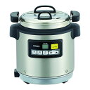 タイガー魔法瓶 マイコンスープジャー JHI-N051 DSC6501 送料無料