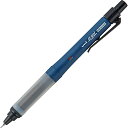 三菱鉛筆 シャーペン アルファゲル 0.5 スイッチ ネイビー M51009GG1P.9 送料無料