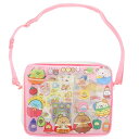 サンスター文具 すみっコぐらし ステーショナリーショルダーポーチ 5861254A 送料無料