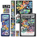 ショウワノート ポケットモンスター 文具セット ギフトセット 7点セット 950729M08 送料無料