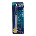 サンスター文具(Sun-Star Stationery) コンパス 金属鉛筆 メタシルスクールコンパス ネイビー S4051459 送料無料