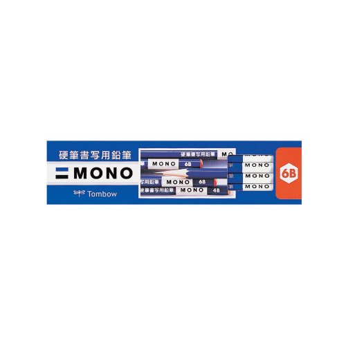 トンボ(Tombow) 鉛筆 MONO 硬筆書写用 6B 1ダース KM-KKS6B 送料無料