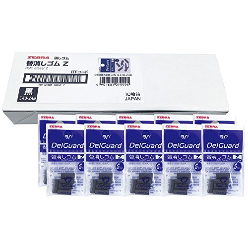 ֥ 㡼ץڥ ǥ륬 ERؾä B-E-1B-Z-BK 5ġ10å ̵