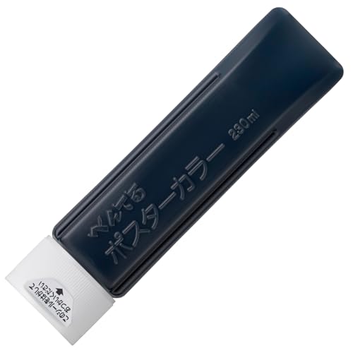 ぺんてる 絵の具 ポスターカラー YNG3T28 黒 送料無料