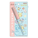 サンスター文具(Sun-Star Stationery) ポケットモンスター ハサミ スティッキールはさみ ポケピースステーショナリー 送料無料