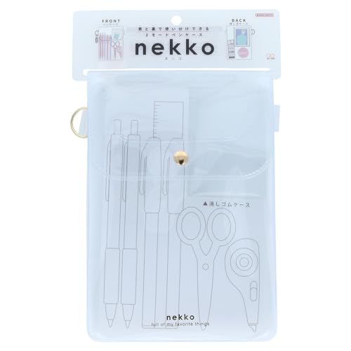 サンスター文具(Sun-Star Stationery) ペンケース フラット nekko シュガーホワイト S1427458 送料無料