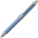 ぺんてる 多機能ボールペン ビクーニャEX BXW1575S スカイブルー 送料無料