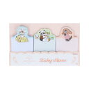 サンスター文具(Sun-Star Stationery) サンリオキャラクター 付箋 ダイカット mofusand×サンリオ オレンジ 送料無料