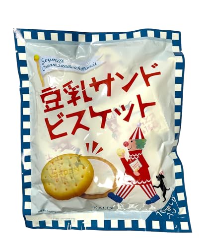 KALDI オリジナル まろやかな豆乳クリームをサンド10個 送料無料