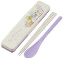 スケーター コンビセット 箸 スプーン セット すみっコぐらし うさぎのおにわ 18cm 抗菌 大人用 日本製 CCS3SAAG-A 送料無料(3)