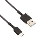 BUFFALO USBmicroBケーブル スリム 3.0m ブラック BSMPCMB130BK 送料無料