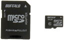 BUFFALO Class10 microSDHCカード SD変換アダプター 16GB RMSD-16GC10AB 送料無料