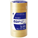 ニチバン セロテープ 大巻 10巻入 18mm×35m CT405J-18 送料無料