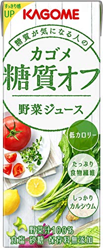 カゴメ 野菜ジュース 糖質オフ 200ml×24本 　送料無料