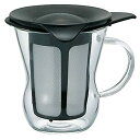 HARIO (ハリオ) ワンカップティーメーカー 200ml ブラック OTM-1B 送料無料