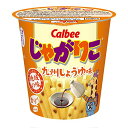 カルビー じゃがりこ九州しょうゆ味 52g×12個 送料無料