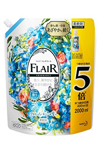 楽天Larutan【大容量】フレアフレグランス 柔軟剤 フラワー&ハーモニー 詰め替え 大容量 2000ml 　送料無料