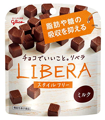 江崎グリコ LIBERA リベラ (ミルクチョコレート) 50g×10個 機能性表示食品 脂肪や糖の吸収を抑える ロカボ 　送料無料