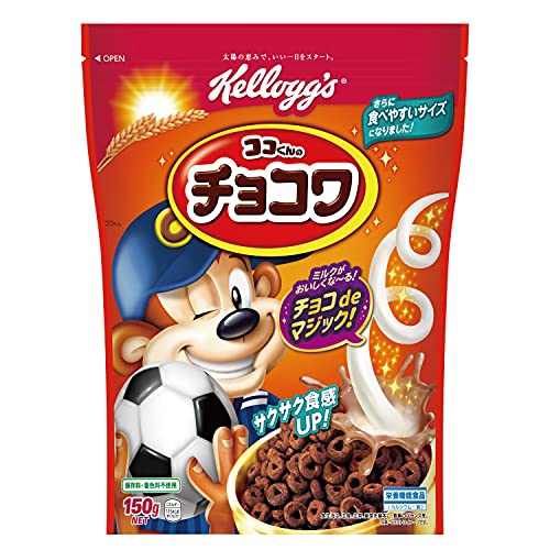 ケロッグ ココくんのチョコワ 袋 150g×6袋 　送料無料