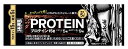 アサヒグループ食品 1本満足バー プロテインブラック 1本×9個 送料無料