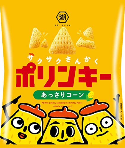 ・黄色 60グラム (x 12) 531105・サクサク三角ポリンキー！・1990年の発売以来、30年以上親しまれているコーンスナック。・網目・中空構造で、サクサクとした食感がおいしい一口サイズで三角形のコーンスナックです。・とうもろこしの自然な甘みと風味を楽しめるあっさり優しい味に仕上げました。"商品紹介 1990年の発売以来、30年以上親しまれているコーンスナック。 網目・中空構造で、サクサクとした食感がおいしい一口サイズで三角形のコーンスナックです。 とうもろこしの自然な甘みと風味を楽しめるあっさり優しい味に仕上げました。 サクサク三角ポリンキー！ 原材料・成分 生地(国内製造)(コーングリッツ、コーンスターチ、砂糖、マーガリン(乳成分を含む)、食塩)、植物油、砂糖、コーンパウダー、乳等を主要原料とする食品、食塩、香辛料、たんぱく加水分解物(大豆を含む)、粉末しょうゆ(小麦・大豆を含む)、トマト風味シーズニング、オリゴ糖/加工デンプン、調味料(アミノ酸等)、膨脹剤、香料(乳・えび・大豆由来)、甘味料(ステビア)、酸味料、カロチノイド色素、香辛料抽出物 使用方法 開封後は早めにお召しあがりください。※配送に関しての重要事項※・ギフト梱包、のし等は不可となります。・お客様都合で商品発送作業以降のキャンセル不可となります。・弊社提携先倉庫からの発送商品は配送システムを一元管理しており、輸送箱に異なるサイトのロゴが記載されている場合がございます。その為、配送間違いと思われる場合もございますがお受け取りいただきます様お願い致します。※不在時の場合も同様の不在連絡票（再配達）となります。・領収書の発行はシステム上ご注文履歴からお客様ご自身での発行となります。※その他重要事項※商品はメーカーリニューアルが行われた場合、順次パッケージ変更品等でのお届けとなります。商品画像が旧パッケージ等の場合がございますがご了承頂きますようお願い申し上げます。