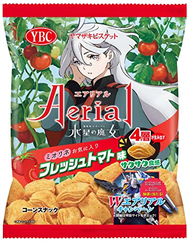 ヤマザキビスケット エアリアルフレッシュトマト味 65g×12袋 　送料無料