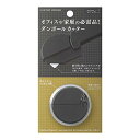 ミドリ カッター ダンボールカッター 黒A 35409006 送料無料