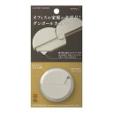 ミドリ カッター ダンボールカッター ベージュ 35489006 送料無料