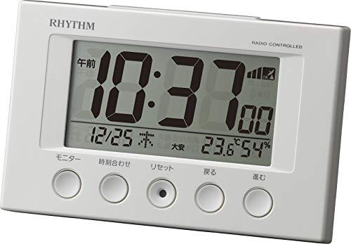 リズム(RHYTHM) 目覚まし時計 電波時計 温度計 湿度計付き フィットウェーブスマート 白 77×120×54mm 8RZ166 送料無料