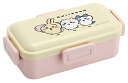スケーター(Skater) 弁当箱 ちいかわ 530ml 抗菌 ふんわり盛れる ドーム型フタ 女性用 日本製 PFLB6AG-A 送料無料