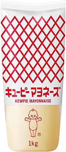 キユーピー マヨネーズ 1kg 　送料無料