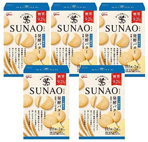江崎グリコ SUNAO スナオ 発酵バター 62g(1袋あたり糖質9.2g)(31g×2袋 約30枚入)×5箱 　送料無料