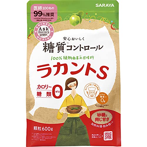 ・ 600グラム (x 1) ・・Size:600グラム (x 1)・内容量:600g・カロリー:0kcal・原材料:エリスリトール、ラカンカエキス、甘味料(ラカンカ抽出物)・商品サイズ(高さ×奥行×幅):200mm×55mm×180mm・原産国:日本"商品紹介 羅漢果の高純度エキスとトウモロコシの発酵から得られる甘味成分エリスリトールの2つの素材からできた自然派甘味料です。甘味成分をバランスよく配合することで、甘味質を砂糖と同じ甘さに調整。面倒な重量換算が不要です。熱に強い(苦みがでない)ので加熱調理しても甘味が損なわれません。契約農家にて徹底した管理のもと栽培した羅漢果を使用。生産現地自社工場にて徹底した品質管理の下で抽出したエキスを日本の自社工場で最終商品に加工しています。 100gあたり 原材料・成分 エリスリトール、ラカンカエキス/甘味料(ラカンカ抽出物) ご注意（免責）＞必ずお読みください ・本品は自然素材を使用しているため、色調が異なったり羅漢果による黒い粒が混在することがありますが、品質には問題ありません。・本品を一度に多量にとると、体質によりお腹がゆるくなることがあります。その場合は、召し上がる量を減らしてください。・治療のため食事制限をされている方は、あらかじめ医師、管理栄養士等にご相談のうえ、使用されることをおすすめします。・パン作りに使用した場合、パンが膨らみにくくなります。※配送に関しての重要事項※・ギフト梱包、のし等は不可となります。・お客様都合で商品発送作業以降のキャンセル不可となります。・弊社提携先倉庫からの発送商品は配送システムを一元管理しており、輸送箱に異なるサイトのロゴが記載されている場合がございます。その為、配送間違いと思われる場合もございますがお受け取りいただきます様お願い致します。※不在時の場合も同様の不在連絡票（再配達）となります。・領収書の発行はシステム上ご注文履歴からお客様ご自身での発行となります。※その他重要事項※商品はメーカーリニューアルが行われた場合、順次パッケージ変更品等でのお届けとなります。商品画像が旧パッケージ等の場合がございますがご了承頂きますようお願い申し上げます。