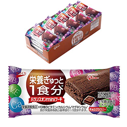 江崎グリコ バランスオンminiケーキ チョコブラウニー 20個 栄養補助食品 ケーキバー 送料無料