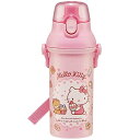 スケーター 水筒 ハローキティ お菓子 480ml 子供用 女の子 プラスチック製 日本製 PSB5SANAG-A 送料無料