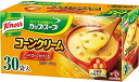 クノール カップスープ コーンクリーム 30袋入 送料無料