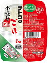 サトウのごはん こだわりコシヒカリ小盛り 150g×20個 送料無料