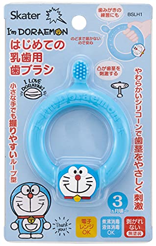 スケーター シリコーンで歯茎をやさしく はじめての 歯ブラシ I'm ドラえもん サンリオ BSLH-A 　送料無料