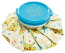 スケーター 氷のう アイスバッグ S 氷嚢 ひょうのう ポケットモンスター 15cm ICB1-A 送料無料