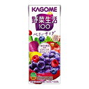 カゴメ 野菜生活100 ベリーサラダ 200ml×24本 　送料無料