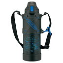 象印 (ZOJIRUSHI) 水筒 直飲み スポーツタイプ ステンレスクールボトル シームレス 1.0L ブルーブラック SD-HA1 送料無料