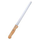 貝印 KAI パン切り包丁 Bready WOOD AB5525 送料無料