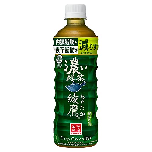 コカ・コーラ 綾鷹 濃い緑茶 525mlPET ×24本 [機能性表示食品] 　送料無料